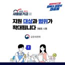 새출발 티스토리