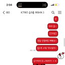 소영헤어모드 - 안양시 만안구 | 소영헤어모드