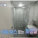 티지테라