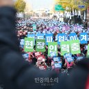 승리운수 이미지