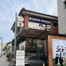 이디야커피북촌 | 북촌 데이트 맛집 연남토마 북촌점 알쌈리조또 에비후라이 후기
