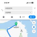 오분민박 이미지