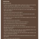 주차19 네이버블로그