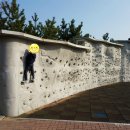 웅천청소년문화공원 이미지