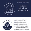 상지리 이미지