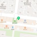 컴패션영어학원