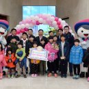 문현지역아동센터 이미지