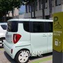 전기차충전소_제주도청 이미지