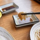 은행골 2 이미지