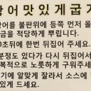 코끼리주유소 이미지