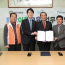 한국장애인봉사협회 이미지