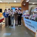 울산 남구 신정5동 행정복지센터 울산뉴스투데이