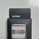 몽글멍글 이미지