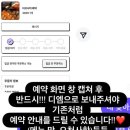 타코랑타코야끼 네이버블로그