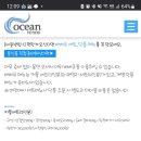 오션투유 리조트 이미지