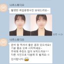 취업증명사진 후기-나르스튜디오