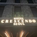 호텔 크레센도 서울 | 서울 결혼식 전날 숙소 솔직후기 '호텔 크레센도 서울' 1월 숙박 (주차·객실·어메니티 총정리)