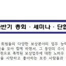 에스아이 행정사 사무소 이미지