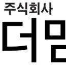 가람정보통신