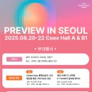 대영에프엔티 이미지