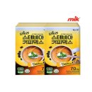 커피이레 이미지