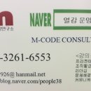 보성이엔지