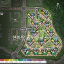 오포체육관 이미지