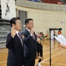 진주생활체육관 이미지