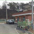 파주6리 경로당 이미지