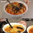 짬뽕아