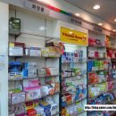 상관온누리약국 이미지