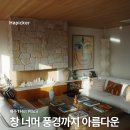 부에나두모 이미지