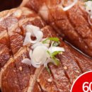 돼지펜션 이미지