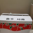 명진청과 이미지