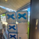 도남식당 | 통영루지맛집 수륙해수욕장맛집 도남식당 내돈내산 후기