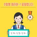 하늘채공인중개사사무소 이미지