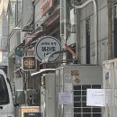 고잔동 네일샵 추천｜다양한 아트에 유지력까지 좋은 젤라또네일 후기