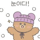 소통갈비살 이미지