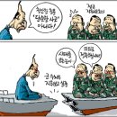 5월 5일 이미지