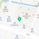 큐사랑경주충효점