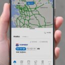 구정(동해방향) 주유소 | 동해고속도로 휴게소 영업시간 편의시설 주유소 가격 조회 정보