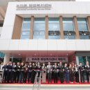 상갈동 행정복지센터 이미지