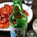 뿅의전설 금광점 이미지