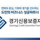 [소상공인 국비지원] [6/13] 유튜브 수익창출 마케팅(기본) | [2026 총집합] 나만 빼고 다 받는 창업 지원금&amp;대출, 공공기관 100곳 완벽 정리