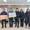 흥천중학교 이미지