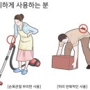 옥동한의원 이미지