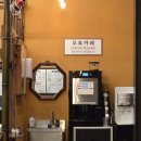 영우 | [광주 서구] 쌍촌동 영우해장국 생삼겹 후기｜쌍촌동 단체모임 고기집 추천｜내돈내산