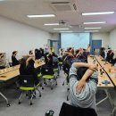 [퇴근길]일상에서 나를 챙기기 (싱잉볼 명상) | 기장지역자활센터 요가출강 / 부산 요가강의 / 부산 근골격계 질환 예방 스트레칭