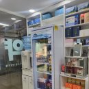 환도약국 이미지