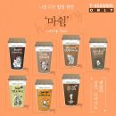 마쉼 머니투데이